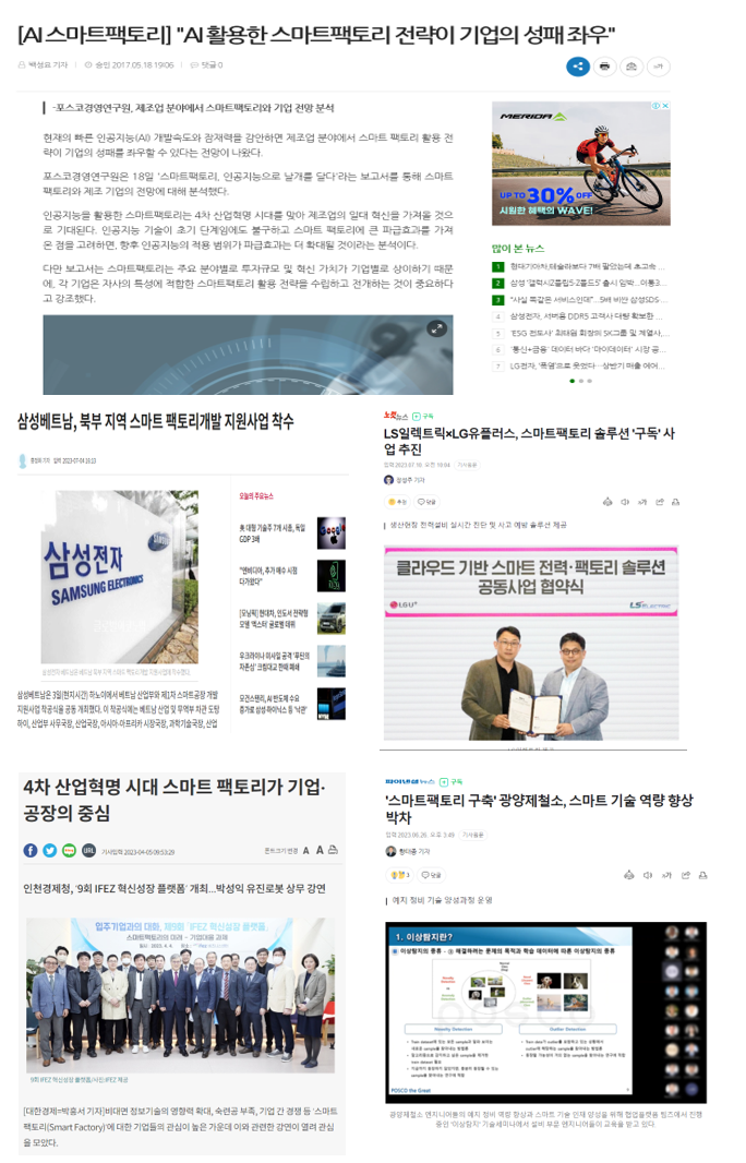 사용자 등록이미지