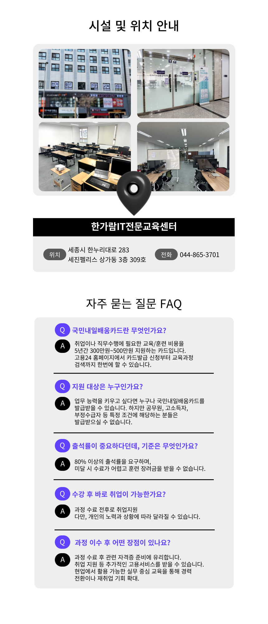 사용자 등록이미지